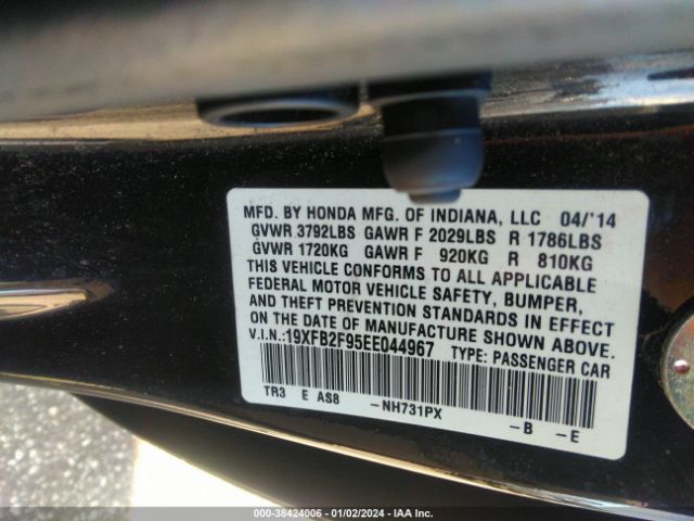 19XFB2F95EE044967  - HONDA CIVIC  2014 IMG - 8