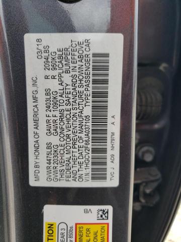 1HGCV2F66JA037105  - HONDA ACCORD EXL  2018 IMG - 12