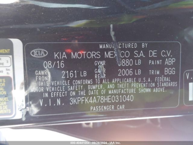 3KPFK4A78HE031040  - KIA FORTE  2017 IMG - 8