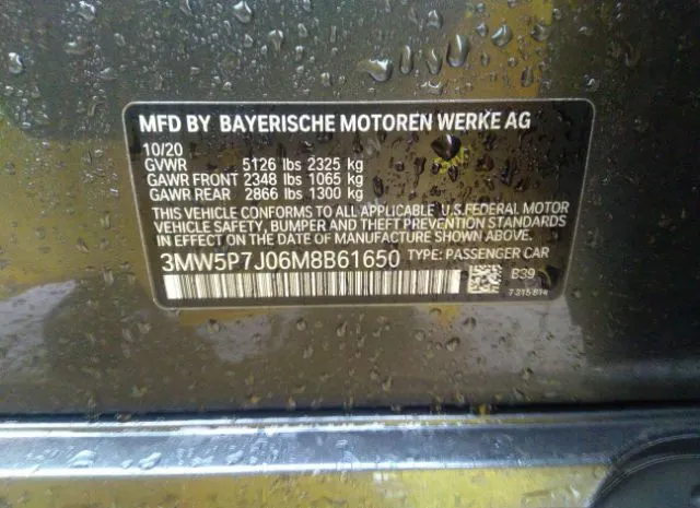 3MW5P7J06M8B61650  - BMW 3 SERIES  2021 IMG - 8