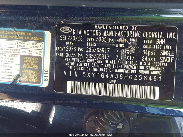 5XYPG4A38HG258461 BK3454CO - KIA SORENTO  2016 IMG - 8