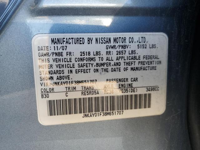 JNKAY01F38M651707  - INFINITI M35  2008 IMG - 11