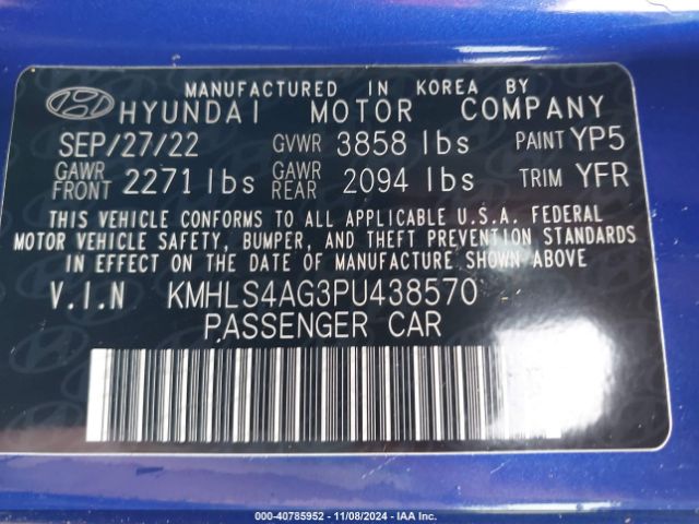 KMHLS4AG3PU438570  - HYUNDAI ELANTRA  2023 IMG - 8