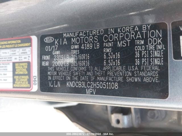 KNDCB3LC2H5051108  - KIA NIRO  2017 IMG - 8