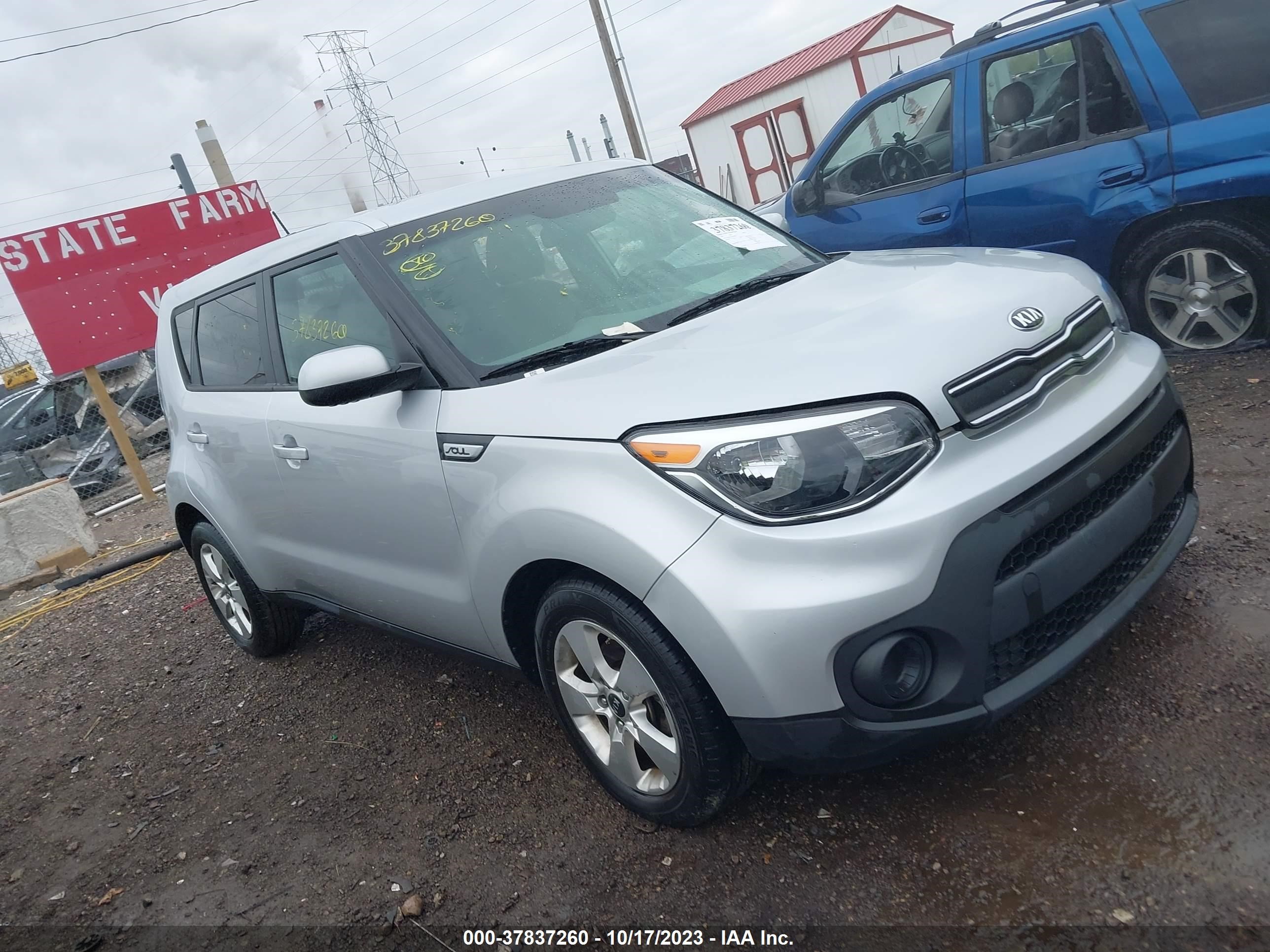 KNDJN2A2XH7419526 BI7419IE - KIA SOUL  2016 IMG - 0