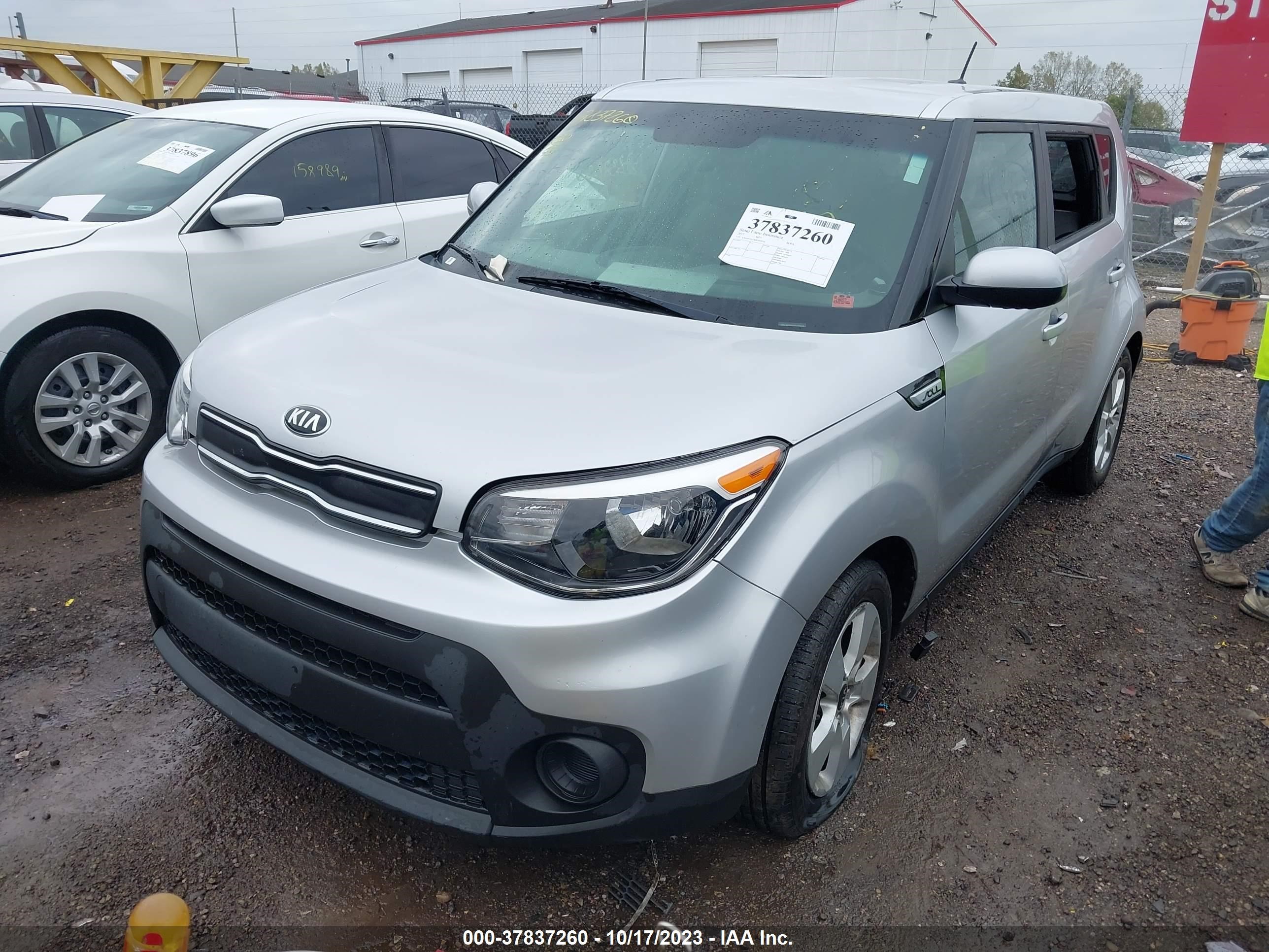 KNDJN2A2XH7419526 BI7419IE - KIA SOUL  2016 IMG - 1