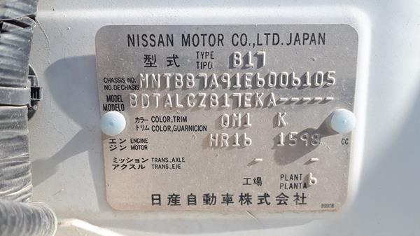 MNTBB7A91E6006105  - NISSAN SENTRA  0 IMG - 2