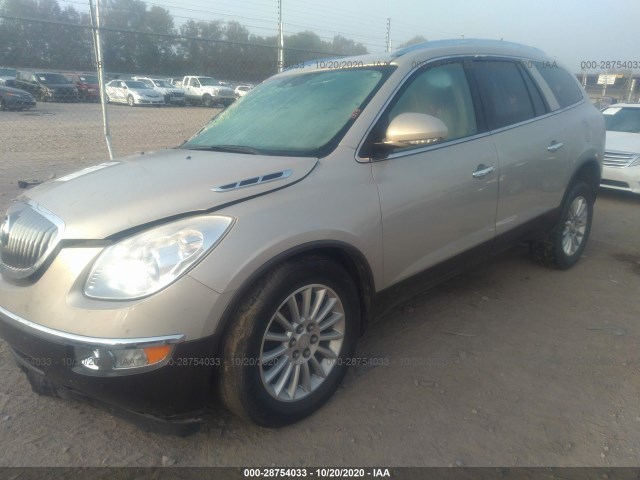 5GAKVCED5CJ335164  - BUICK ENCLAVE  2012 IMG - 1