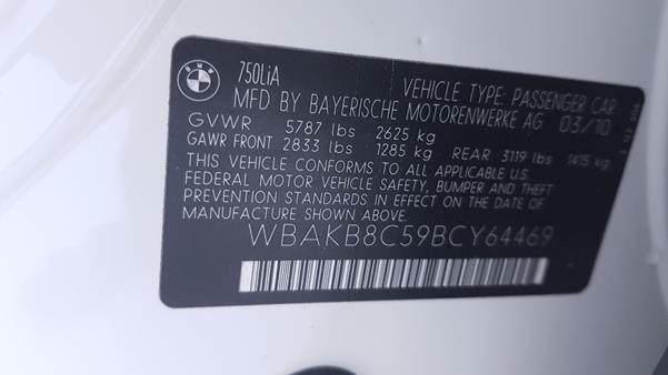 WBAKB8C59BCY64469  - BMW 750  2011 IMG - 2
