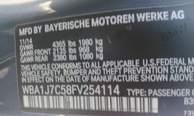 WBA1J7C58FV254114  - BMW M235I  2015 IMG - 8