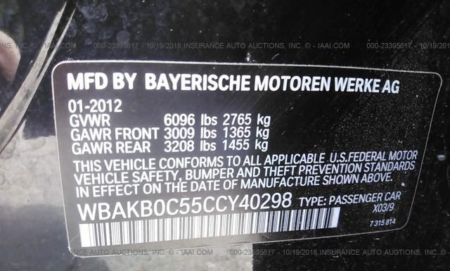WBAKB0C55CCY40298  - BMW 760  2012 IMG - 8