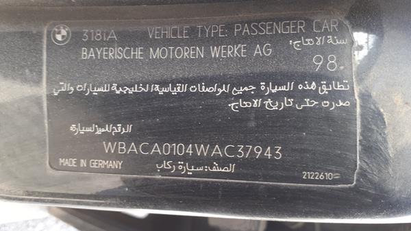 WBACA0104WAC37943  - BMW 318I  1998 IMG - 1