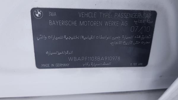 WBAPF1103BA910978  - BMW 316  2011 IMG - 2