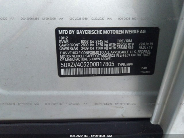 5UXZV4C52D0B17805 BC9106OB - BMW X5  2012 IMG - 8