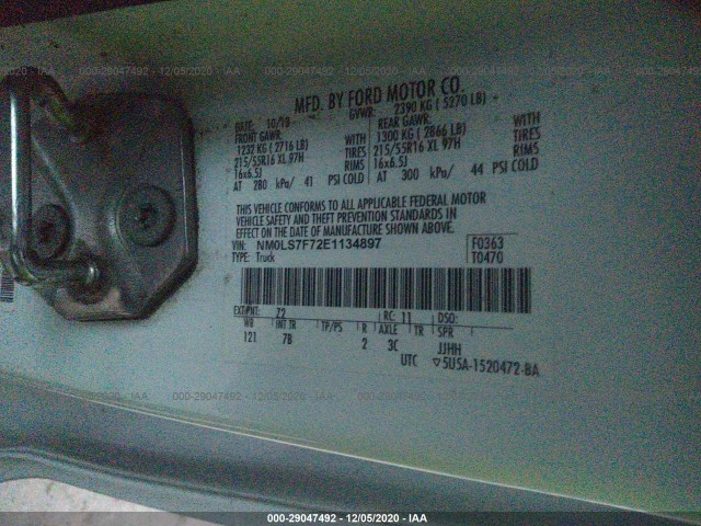 NM0LS7F72E1134897  - FORD TRANSIT CONNECT  2014 IMG - 8