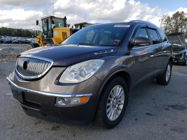 5GAKRBED7BJ335096  - BUICK ENCLAVE CX  2011 IMG - 1