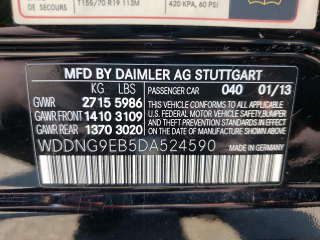 WDDNG9EB5DA524590  - MERCEDES-BENZ S 550 4MAT  2013 IMG - 9