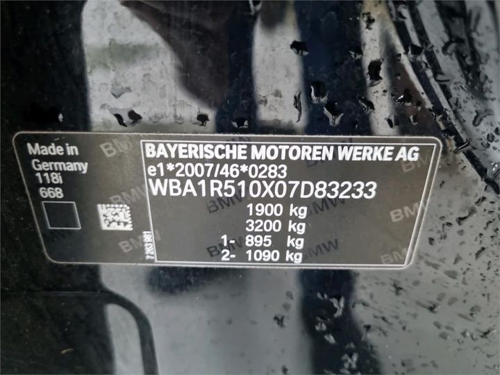 WBA1R510X07D83233  - BMW 1-SERIE  2019 IMG - 13