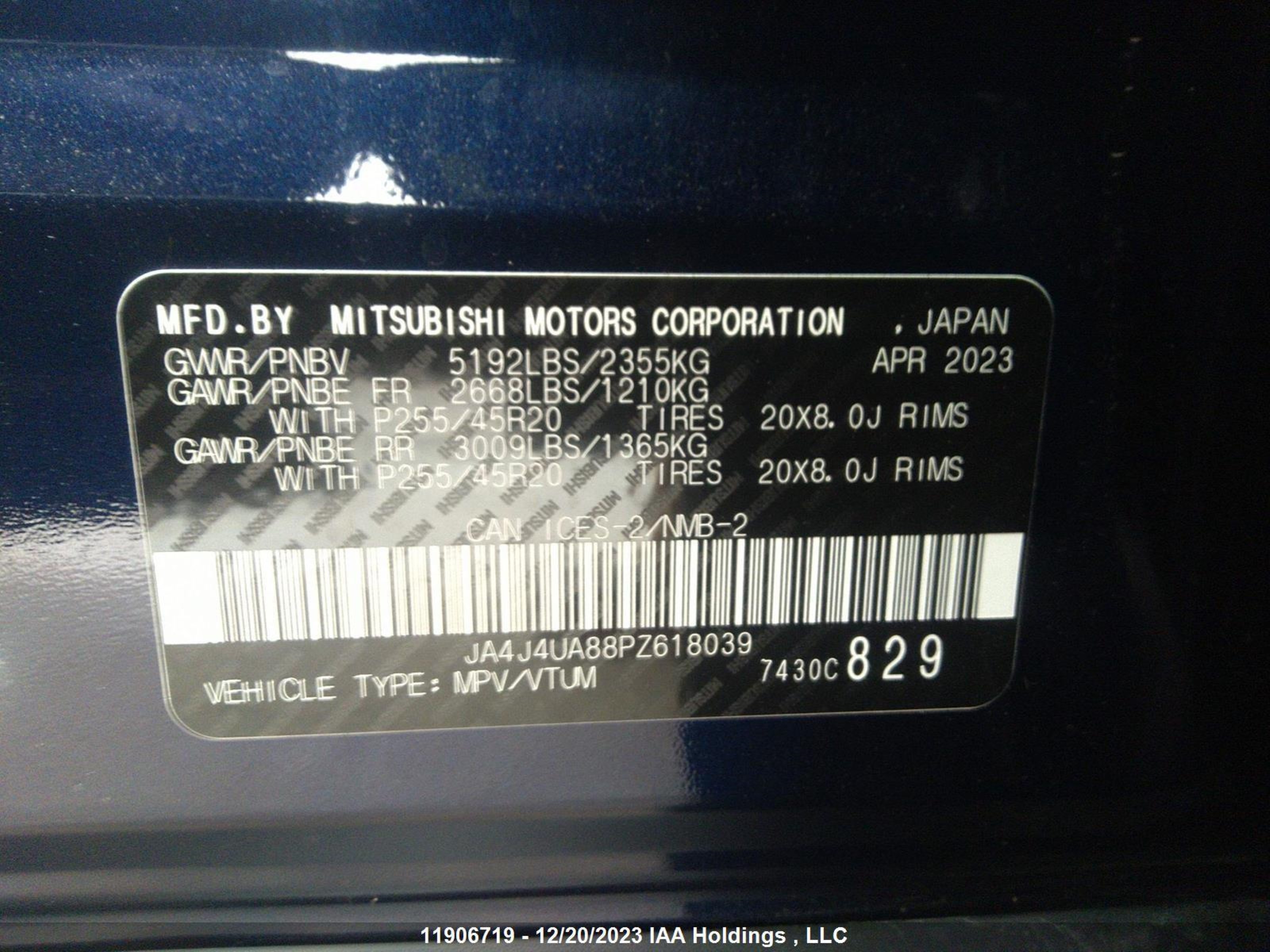 JA4J4UA88PZ618039  - MITSUBISHI OUTLANDER  2023 IMG - 8