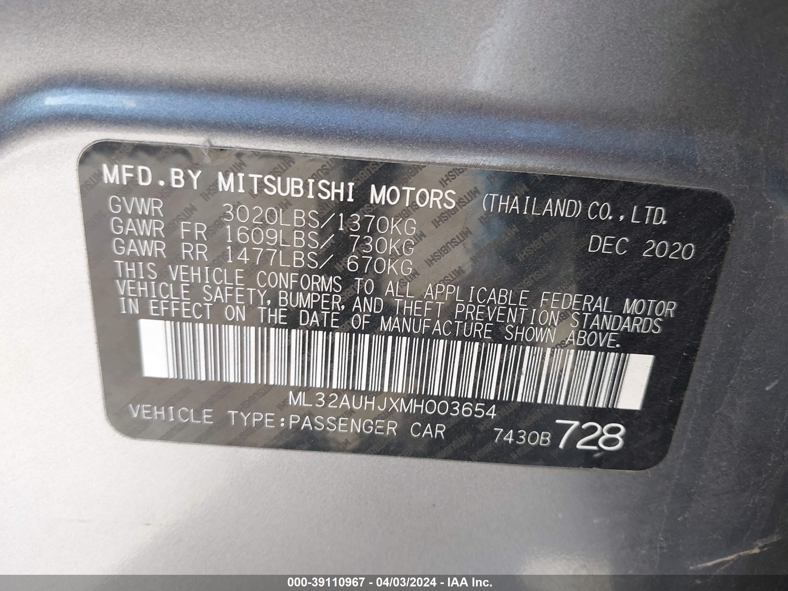 ML32AUHJXMH003654  - MITSUBISHI MIRAGE  2021 IMG - 8