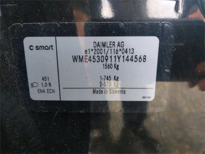 WME4530911Y144568  - SMART FORFOUR  2017 IMG - 8