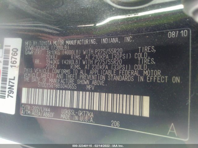 5TDDY5G18BS040655  - TOYOTA SEQUOIA  2011 IMG - 8