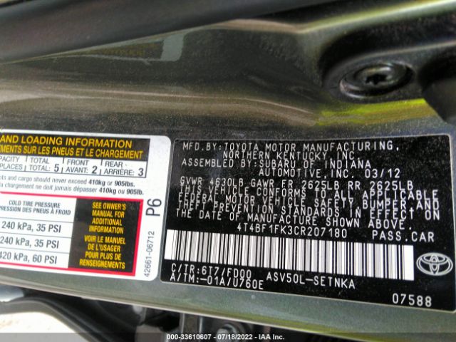 4T4BF1FK3CR207180  - TOYOTA CAMRY  2012 IMG - 8