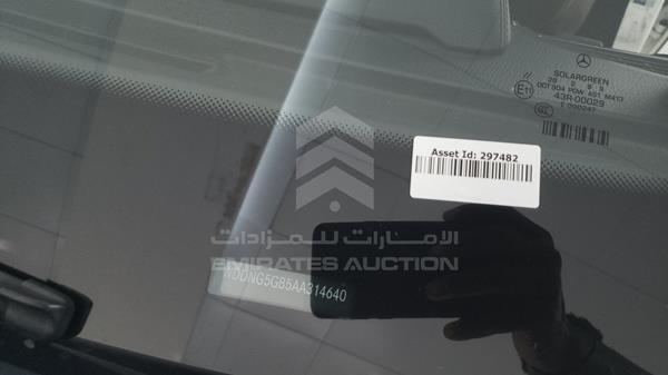 WDDNG5GB5AA314640  - MERCEDES-BENZ S 350  2010 IMG - 3