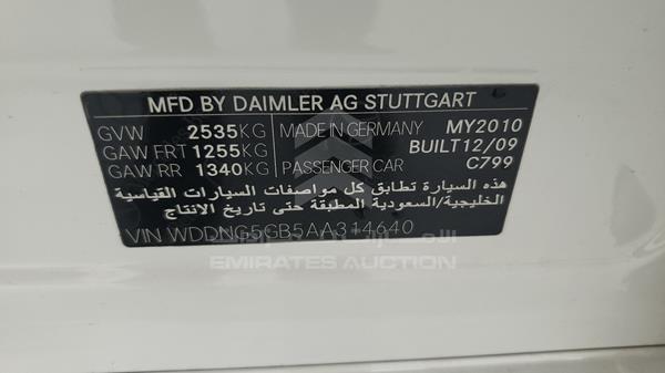 WDDNG5GB5AA314640  - MERCEDES-BENZ S 350  2010 IMG - 2