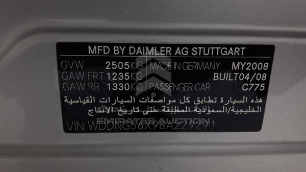 WDDNG56X98A229291  - MERCEDES-BENZ S 350  2008 IMG - 2