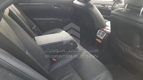 WDDNG71X58A157136  - MERCEDES-BENZ S 550  2008 IMG - 20