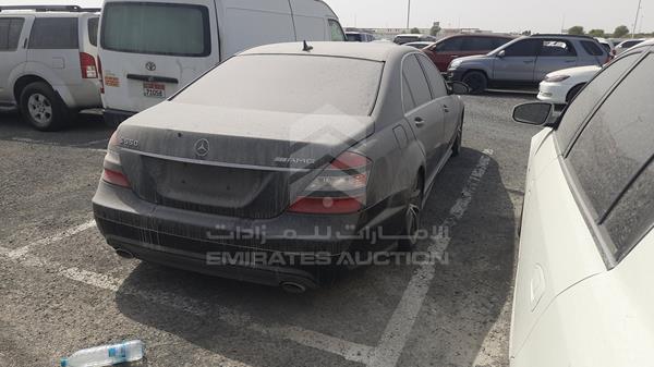 WDDNG71X58A157136  - MERCEDES-BENZ S 550  2008 IMG - 8