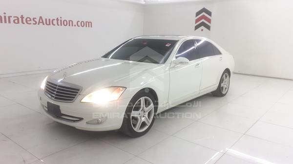 WDDNG86X37A117280  - MERCEDES-BENZ S 550  2007 IMG - 5