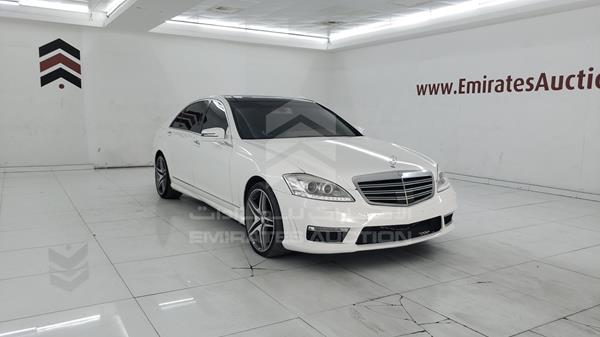 WDD2211561A017537  - MERCEDES-BENZ S 350  2006 IMG - 8
