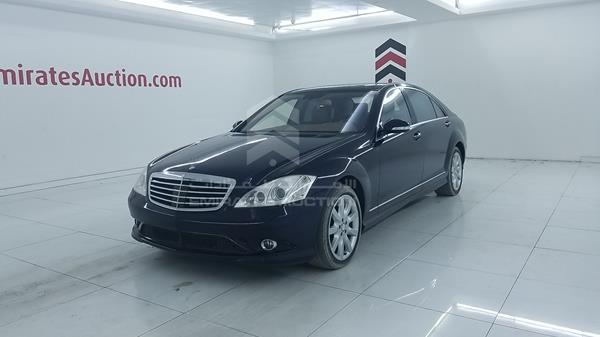 WDDNG71X78A216302  - MERCEDES-BENZ S 500  2008 IMG - 5
