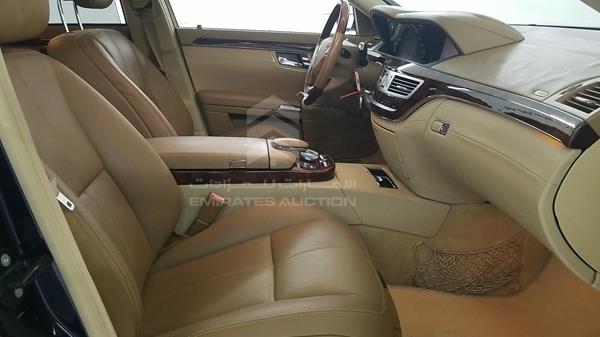 WDDNG71X78A216302  - MERCEDES-BENZ S 500  2008 IMG - 30