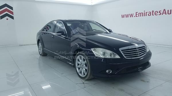 WDDNG71X78A216302  - MERCEDES-BENZ S 500  2008 IMG - 9