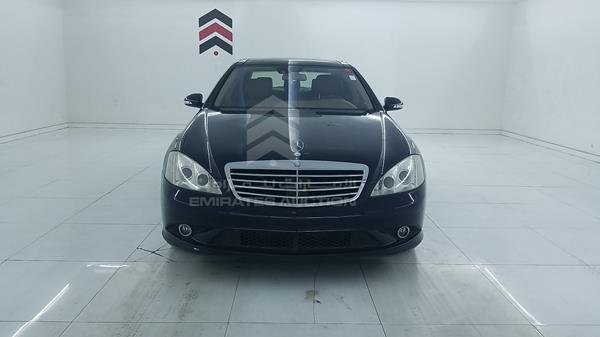 WDDNG71X78A216302  - MERCEDES-BENZ S 500  2008 IMG - 0