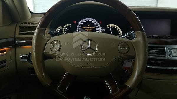 WDDNG71X78A216302  - MERCEDES-BENZ S 500  2008 IMG - 13