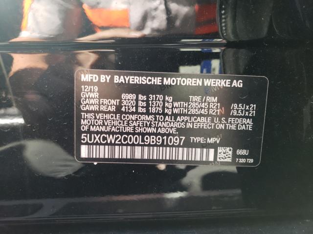 5UXCW2C00L9B91097 BC3515TB - BMW X7  2019 IMG - 9