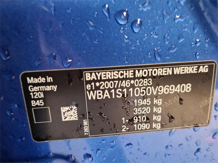 WBA1S11050V969408  - BMW 120  2017 IMG - 8