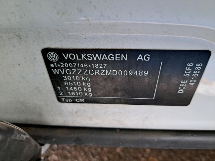 WVGZZZCRZMD009489  - VW TOUAREG  2020 IMG - 7