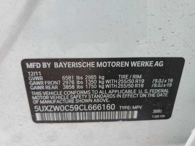 5UXZW0C59CL666160  - BMW X5  2012 IMG - 12