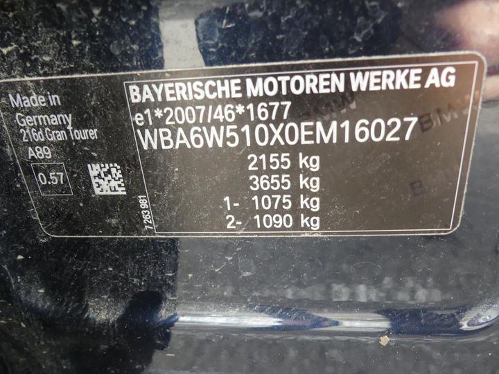 WBA6W510X0EM16027  - BMW 2 GRAN TOURER  2018 IMG - 11