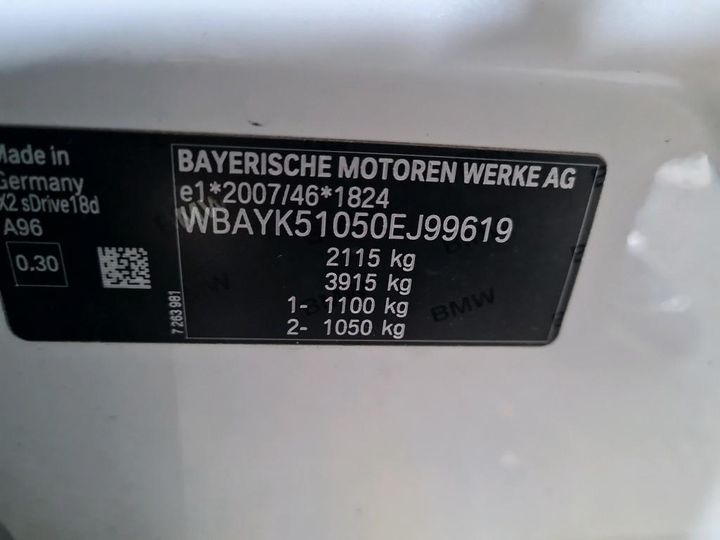 WBAYK51050EJ99619  - BMW X2  2018 IMG - 3