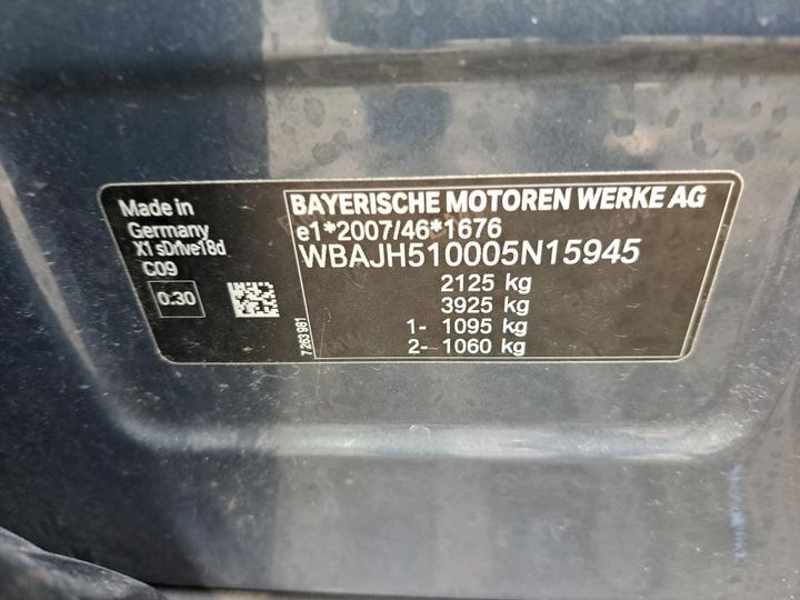 WBAJH510005N15945  - BMW X1  2019 IMG - 3