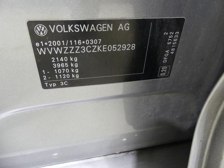WVWZZZ3CZKE052928  - VW PASSAT VARIANT  2019 IMG - 8