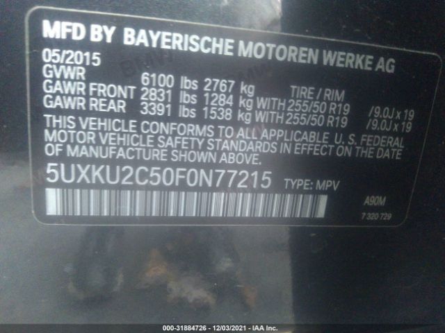 5UXKU2C50F0N77215  - BMW X6  2015 IMG - 8