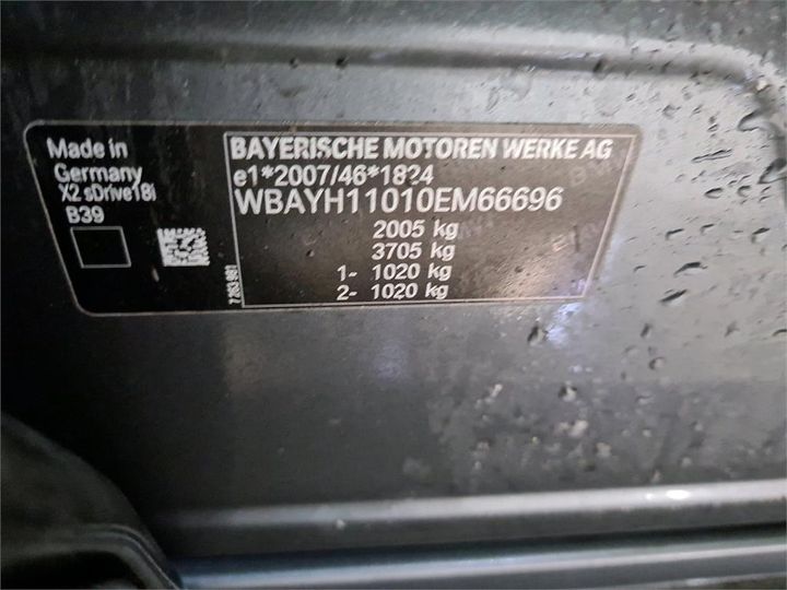 WBAYH11010EM66696  - BMW X2  2018 IMG - 8
