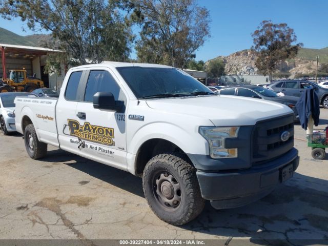 1FTEX1CP3GKF33572  - FORD F-150  2016 IMG - 0